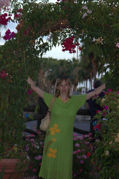 Екатерина Сидорова