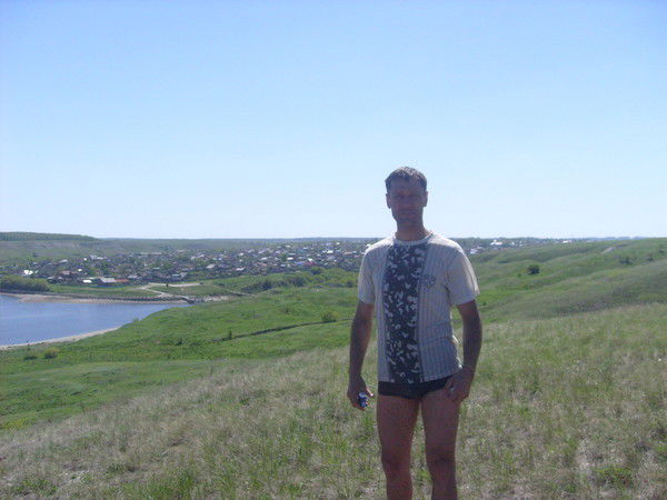 Писатьвежливо Сдрожью