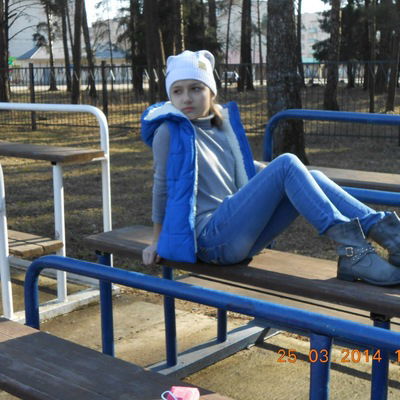 Анастасия Цыганкова