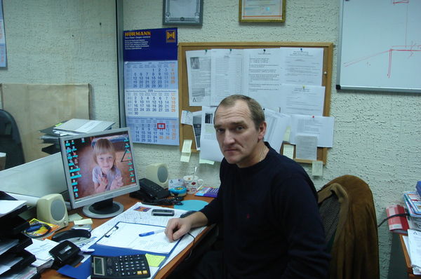 Александр Ростовцев