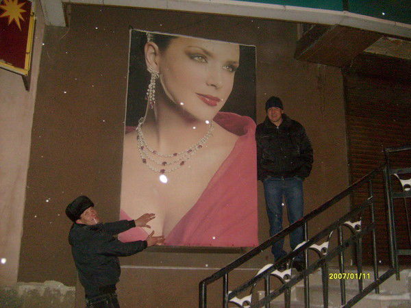 Фарит Куватов