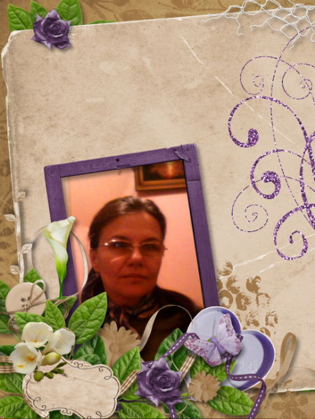 Ирина Ирина