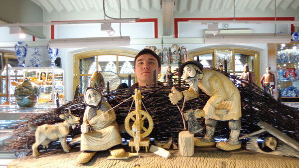 Вагизов Евгений