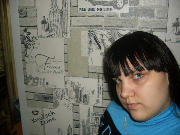 Таня Полищук