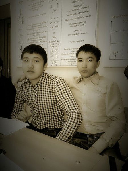 Бекзат Курал