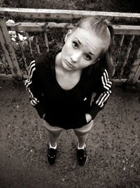 Янка Самсонова