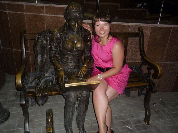 Татьяна Хельдт