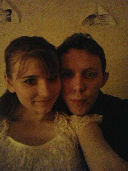 Чертовски Милая Девчонка Сысоева Юлия