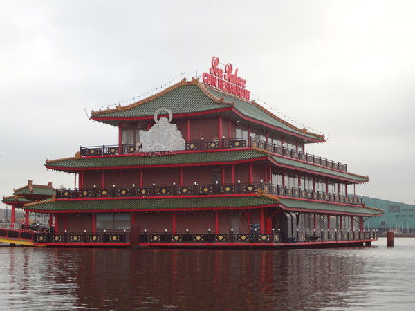 Алия Мазбаева