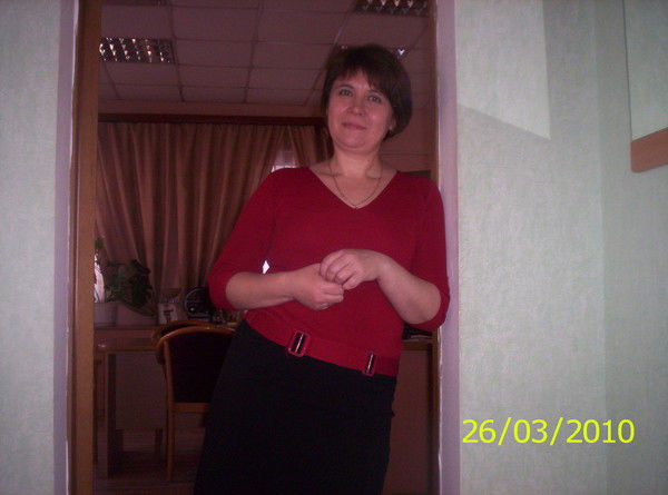 Надежда Скок