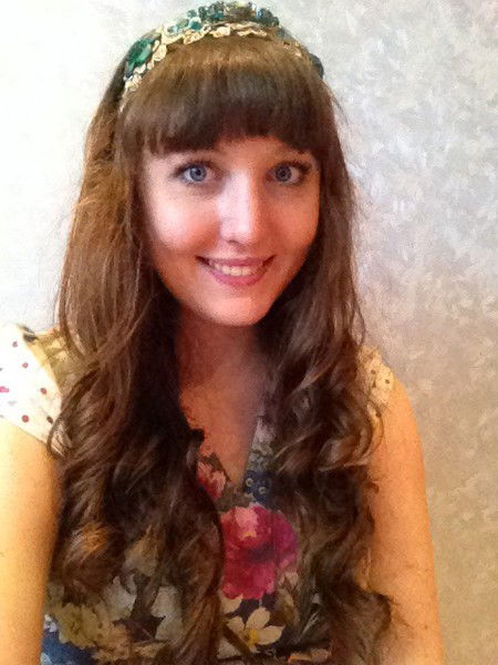 Алина Степановна