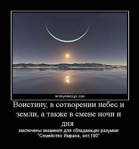 Оо_Баха_Оо <=========