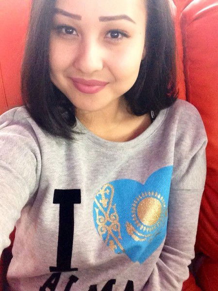 Aidana Alseitova