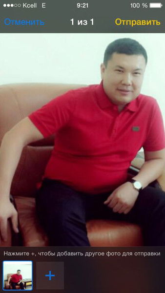 Тимур Шолбаев