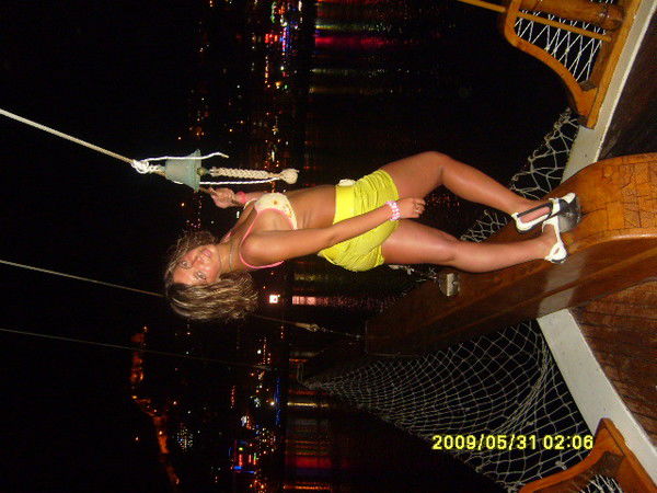 Евгения Вдовина