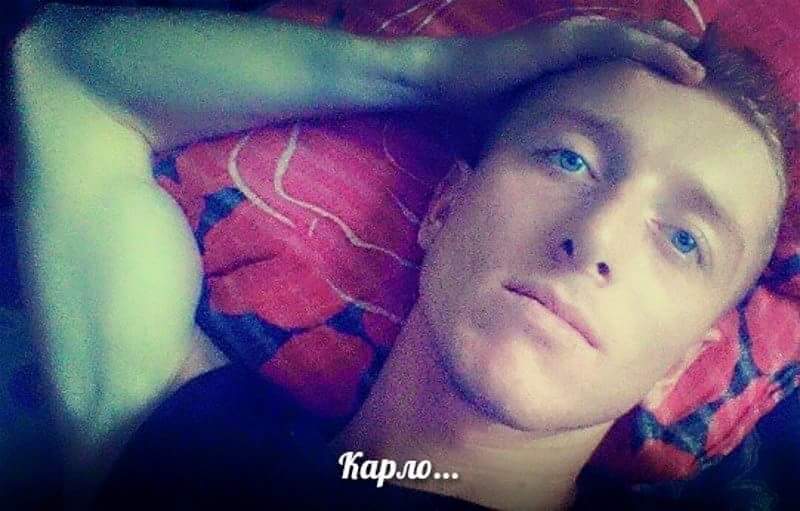 Карло Концелидзе