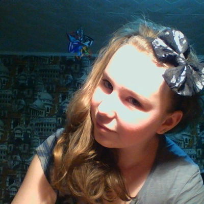 Анастасия Грязина