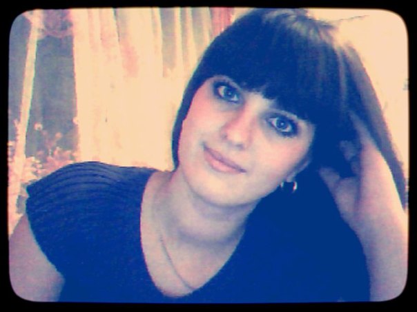 Алена Мосеевская