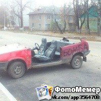 Каха Щенников