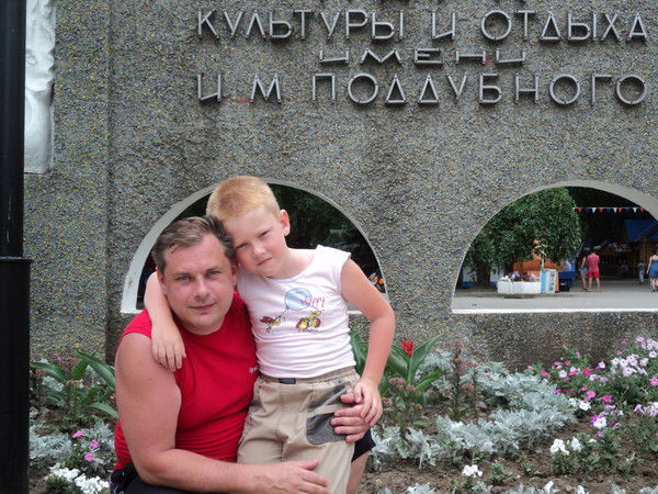 Саша Красион