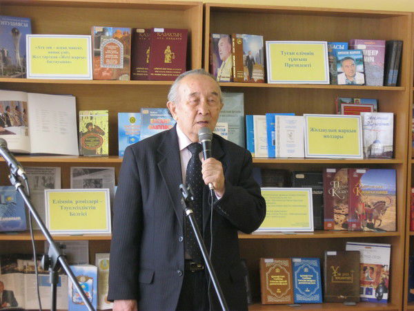 29 Biblioteka Detskii