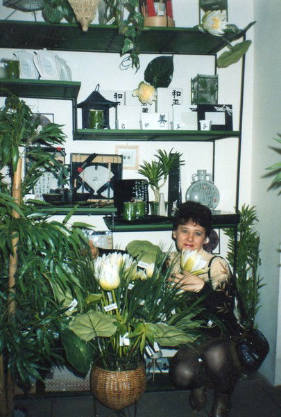 Ирина Иванова