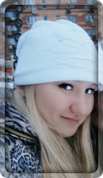 Кристина Клюкина