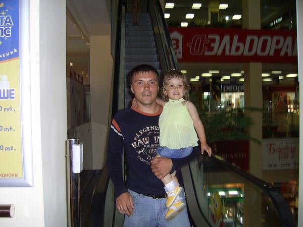 Константин Кельмяшкин