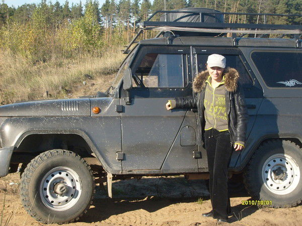 Черных Татьяна