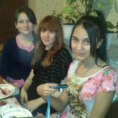 Ангелина Егорова