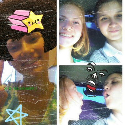 Анна Левина