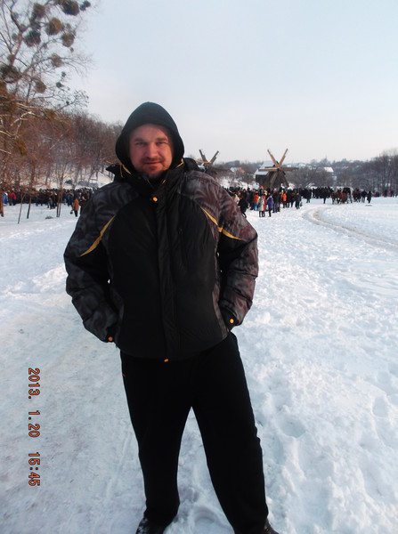 Рома Архимед