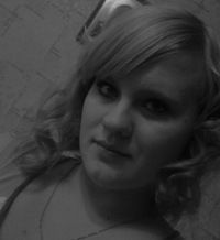 Вероника Кармацких