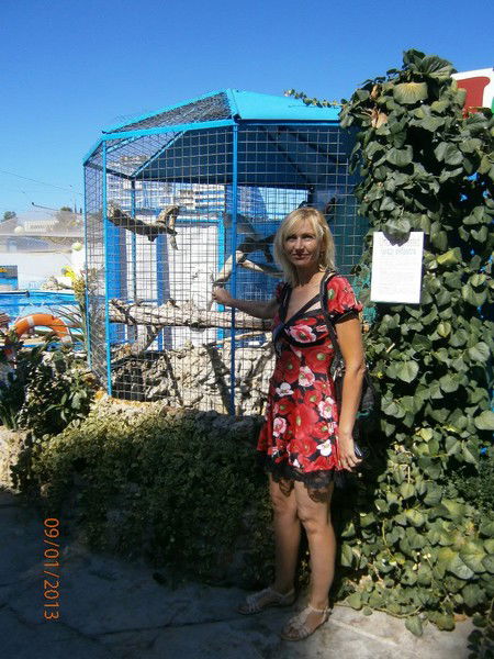 Муравская Татьяна