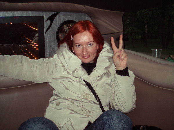 Татьяна Овчинникова