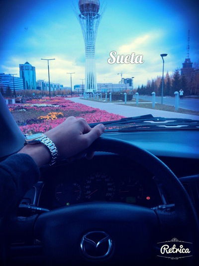 Вячеслав Александров