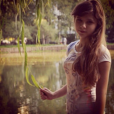 Катя Петряк