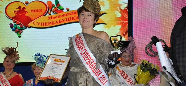 Валентина Ващенко