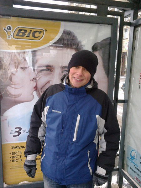 Вадик Дадашев