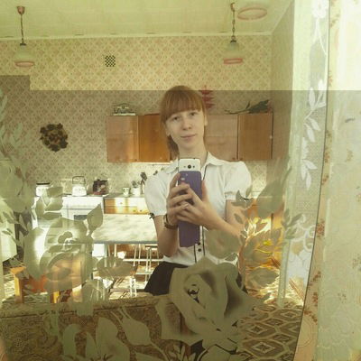 Вика Савелова