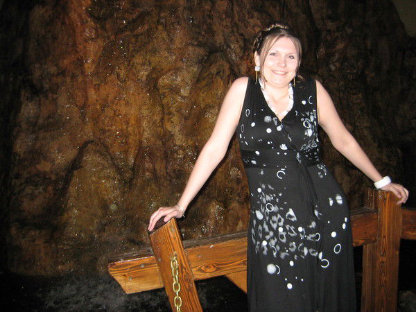 Кристина Бычик