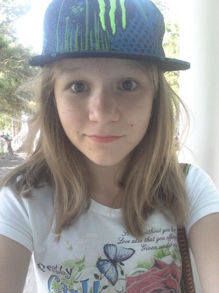 Земфира Салимгареева