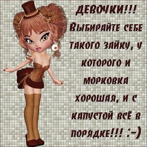 Евгения Лысенкова