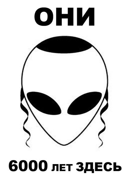 Чабин Александр