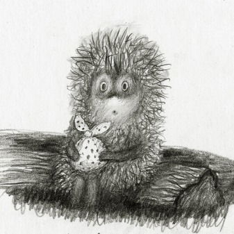 Сергей Втумане