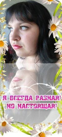 Ксения Кузнецова