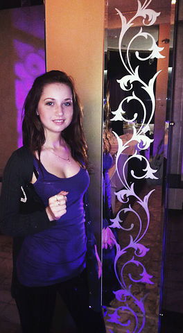 Анастасия Калугина