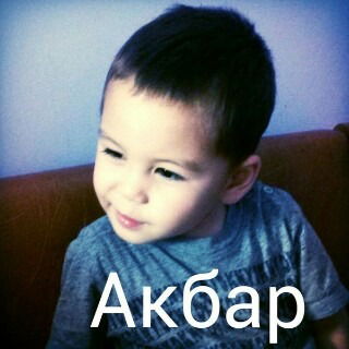 Рада Атраубаева