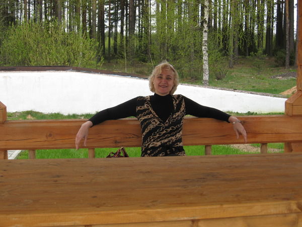 Вилена Горохова