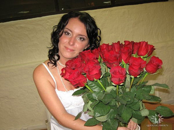 Алиса Александровна